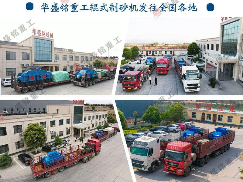 發(fā)貨現(xiàn)場(chǎng)1 發(fā)貨現(xiàn)場(chǎng)1