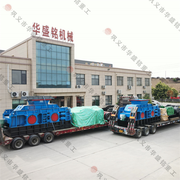 數(shù)控輥壓制砂機 數(shù)控輥壓制砂機