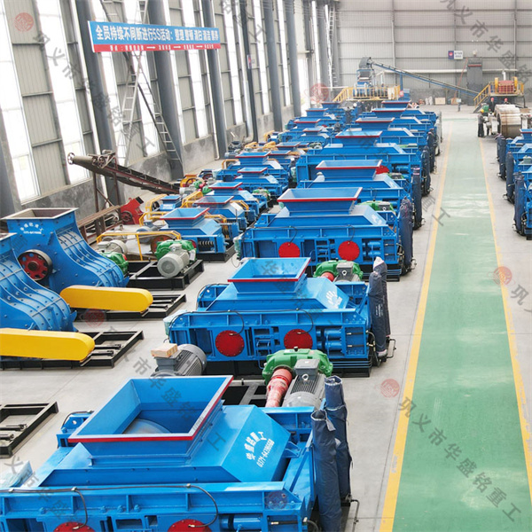 數(shù)控輥壓制砂機 數(shù)控輥壓制砂機