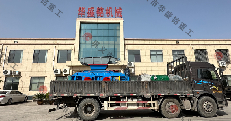 鐵礦石對輥制砂機 鐵礦石對輥制砂機