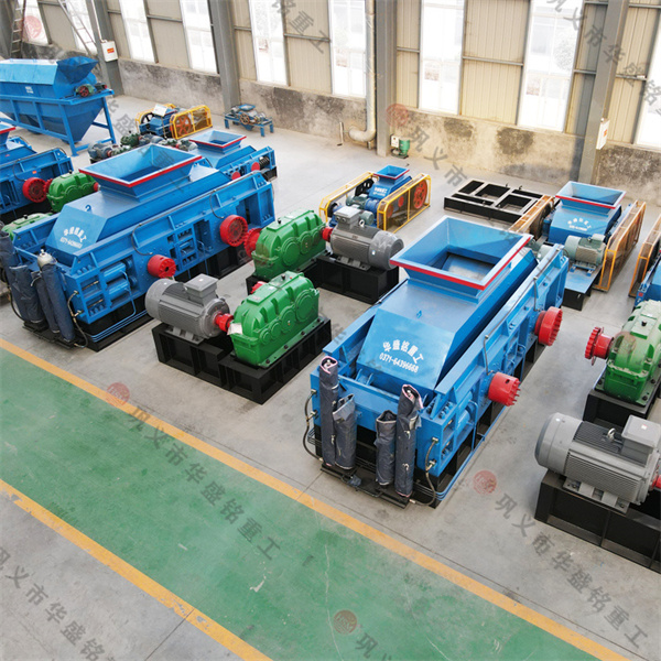 對(duì)輥制砂機(jī) 對(duì)輥制砂機(jī)