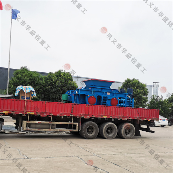 對(duì)輥制砂機(jī) 對(duì)輥制砂機(jī)